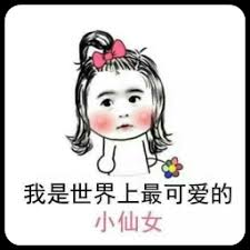 daftar judi ayam online Xiao Hermin tiba-tiba berkata dengan tegas: Itu adalah kompensasi bagi keluarga Xiao kami untuk menceraikan istri mereka!